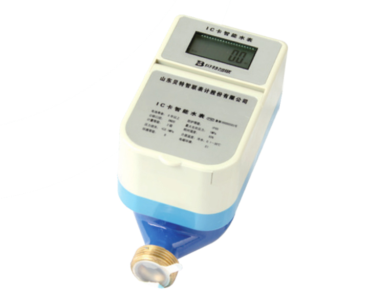 智能 IC 卡預付費水表 BT-20C01-15/25