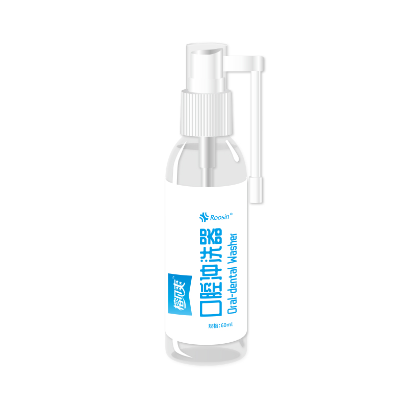 口腔沖洗器