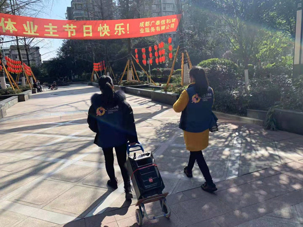 职责所在！都江堰这位“准妈妈”入党积极分子坚守疫情防控第一线！