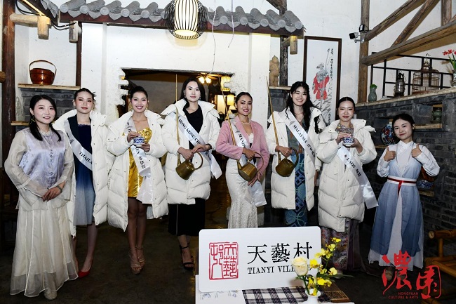 2025 国际友谊小姐总决赛落地武侯 全球青年共赴四川浓园文旅盛宴