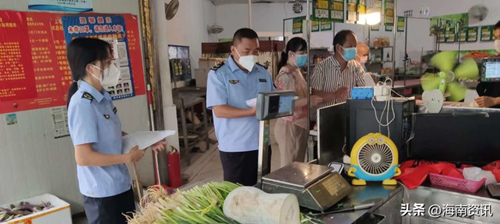 海南保亭县市场监管局多举措全力守好市场监管领域疫情防控阵地
