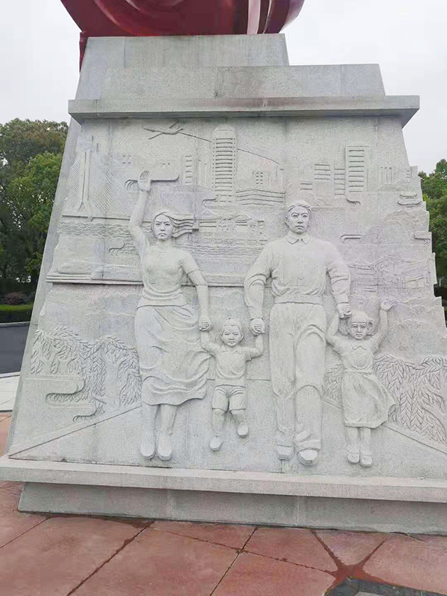 石材浮雕