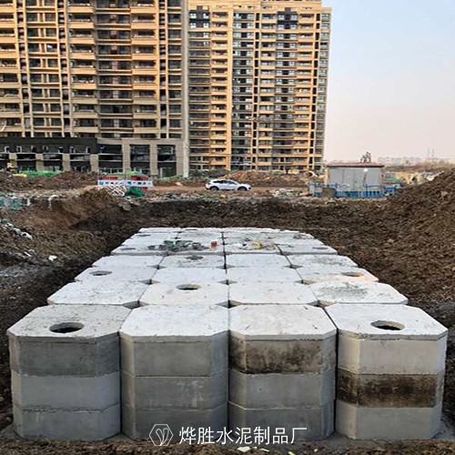 蓄水池出售