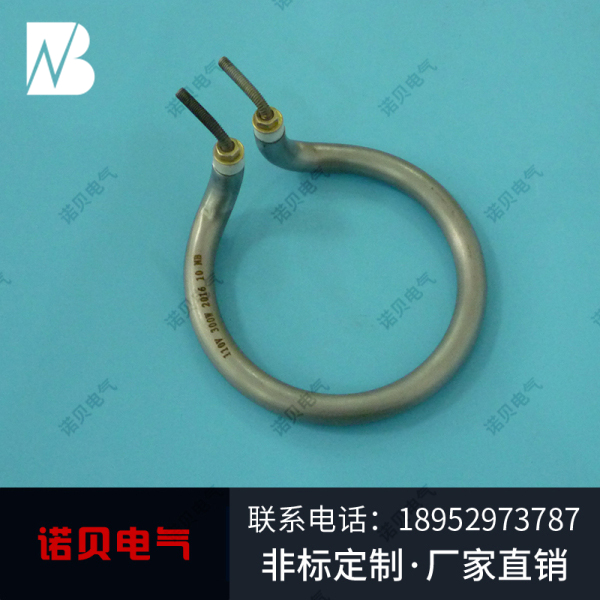 電熱管定制廠家