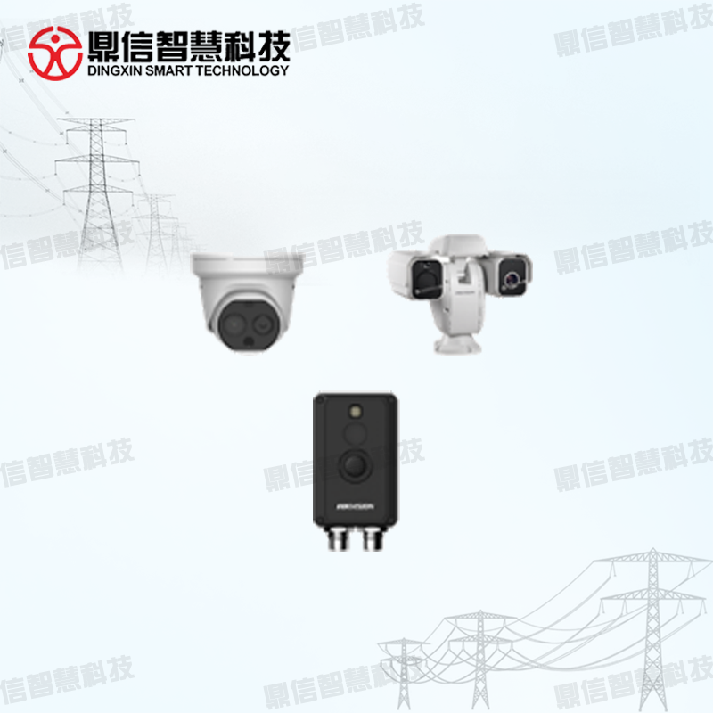 Infrared temperature measurement system in substation