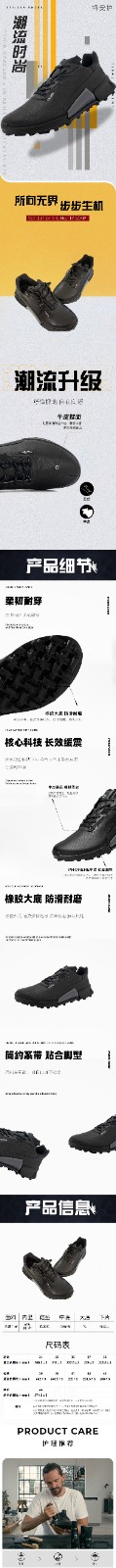 商务缓震健步牛皮鞋 TFP-06
