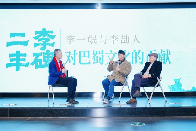 书香润彭州 阅读启新程 彭州全民阅读活动在四川省图书馆成功举办