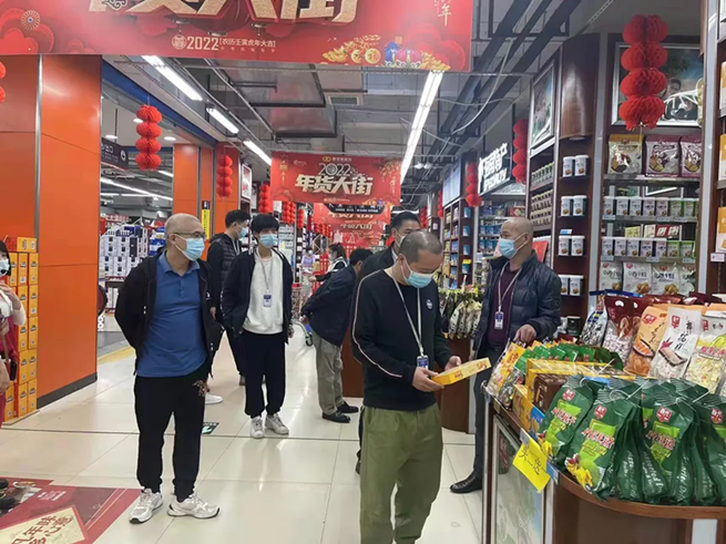 助力冬奥！海口市市场监管局开展知识产权保护专项行动