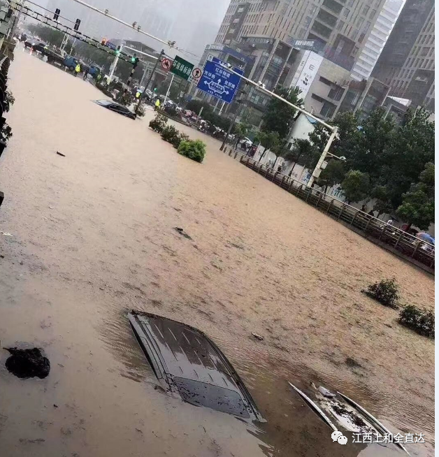 暴雨袭城之际，上和物流园速递