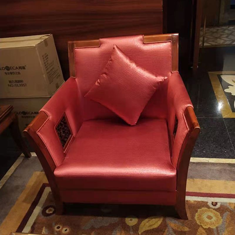 金源大飯店