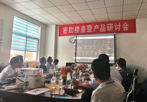 熱烈歡迎江蘇省建設(shè)工程施工設(shè)計(jì)體系專家領(lǐng)導(dǎo)   蒞臨榮沂考察指導(dǎo)工作