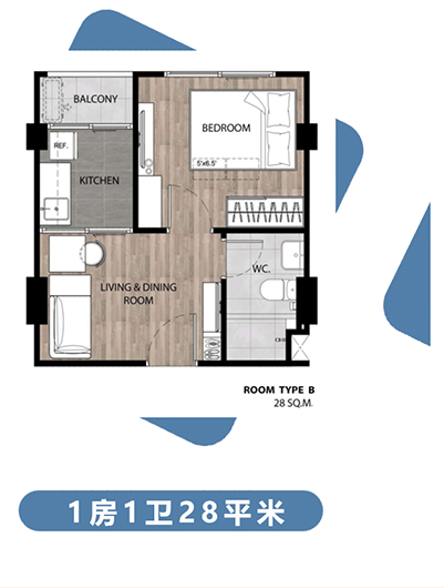 18号城中雅苑公寓项目