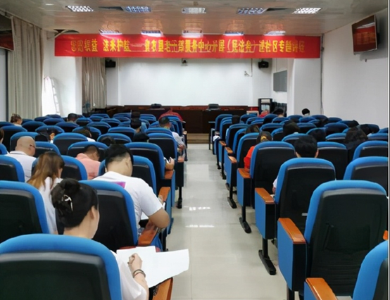 海南海垦热作集团党委组织开展党史学习教育知识测试