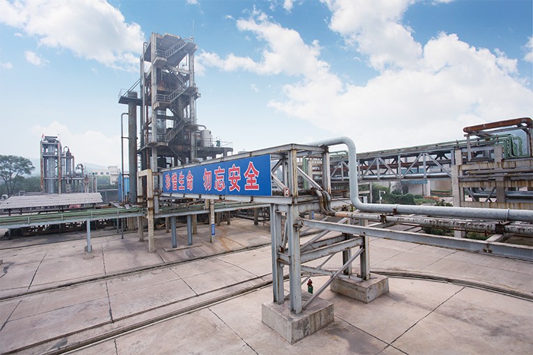 化工行業(yè)