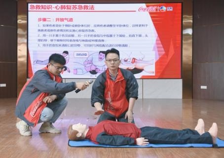 志愿服务擦亮青春底色，中粮可口可乐青年志愿服务队走进四川泸县希望小学