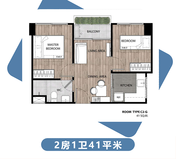 18号城中雅苑公寓项目