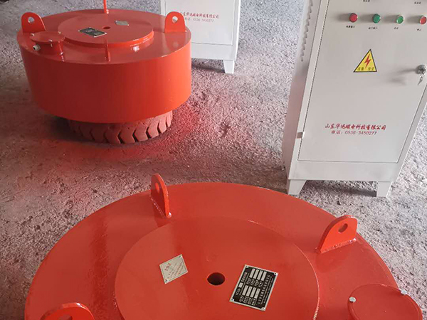 懸掛式電磁除鐵器