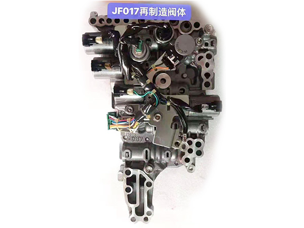 雷諾自動變速箱閥體