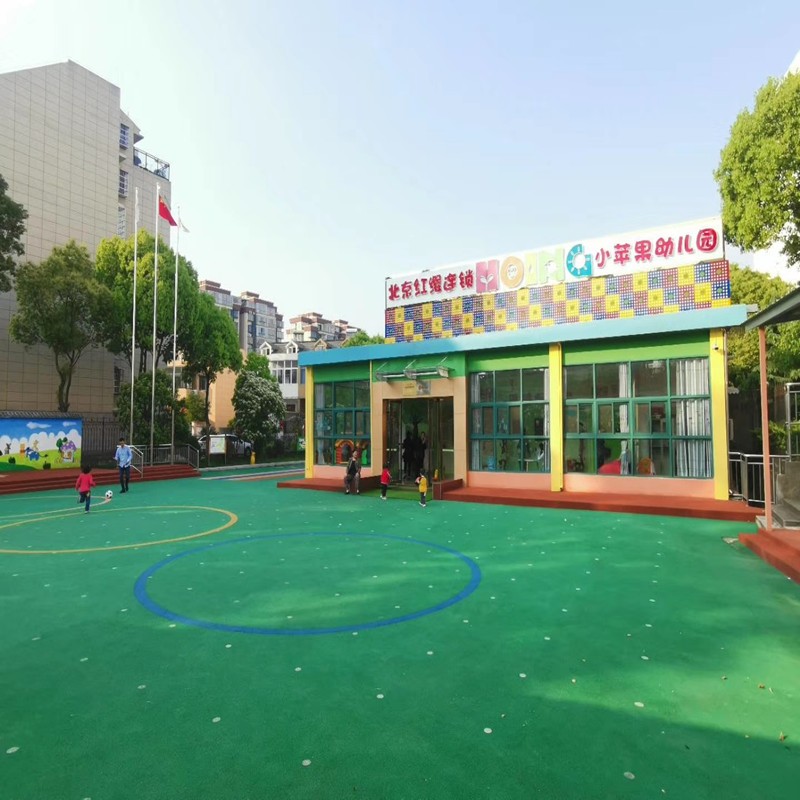 湘潭幼苗智能科技有限公司在幼儿园开学季力保幼儿园监控的稳定性