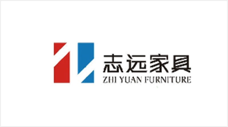志远家具