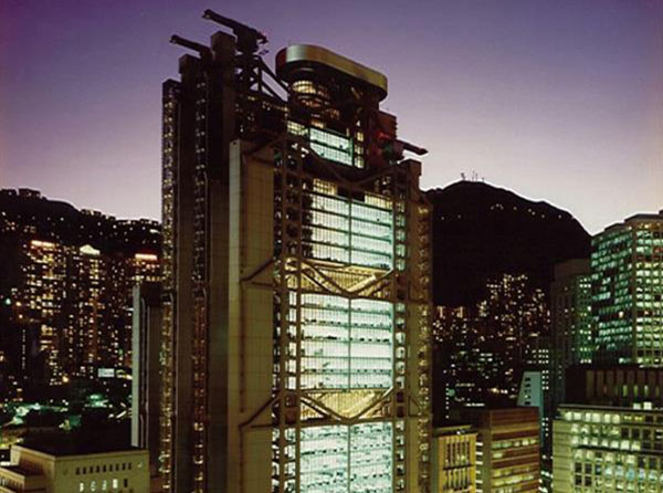 香港國際金融中心