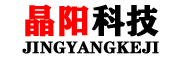 濰坊晶陽(yáng)環(huán)?？萍加邢薰?></a>
 </div>
 <div   id=