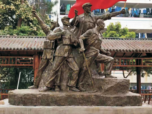 红色文化景观雕塑