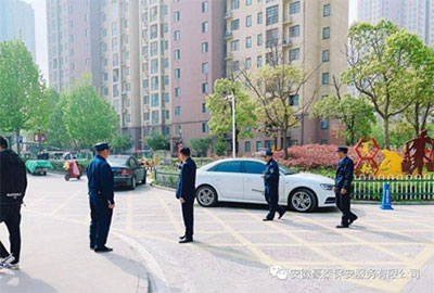 祝贺豪泰公司正式入驻亳州世纪花园安保服务项目