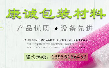 關于我們