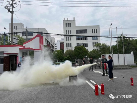 MTS: carry out fire safety training drill and tighten the fire