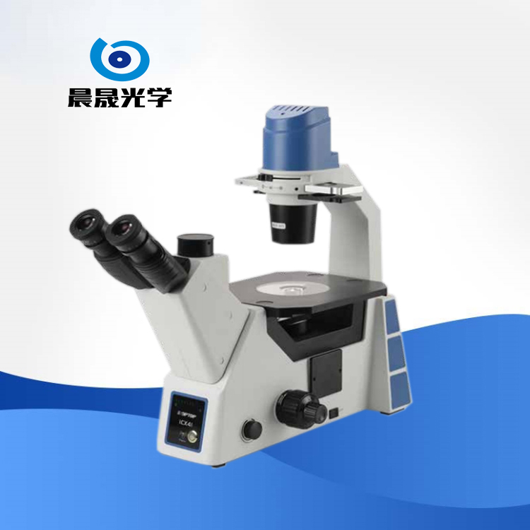 生物显微镜 SC-L41X