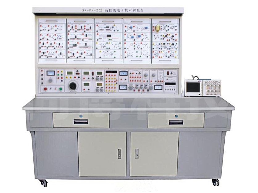 SK-DZ-2型 高性能電子技術實驗臺