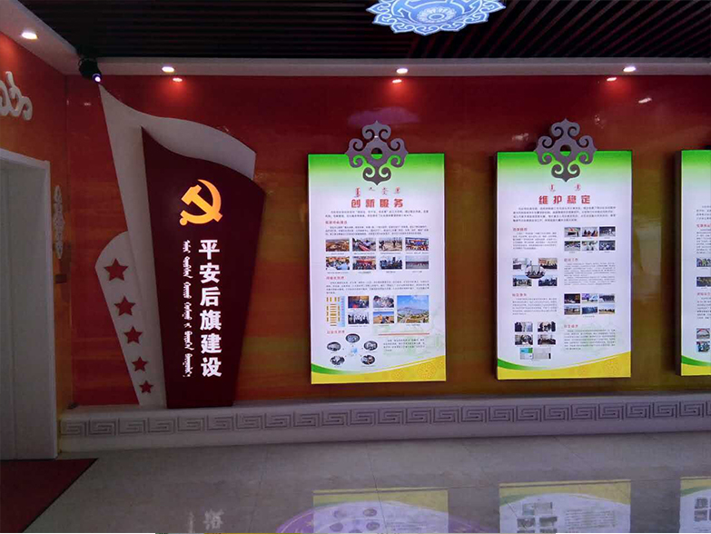 内蒙古广告灯箱制作流程