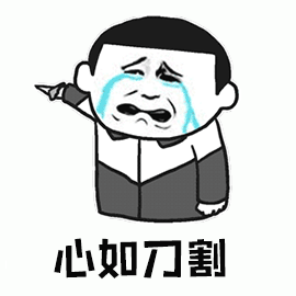 日化行业管理难？有了她轻松应对，效率翻倍！