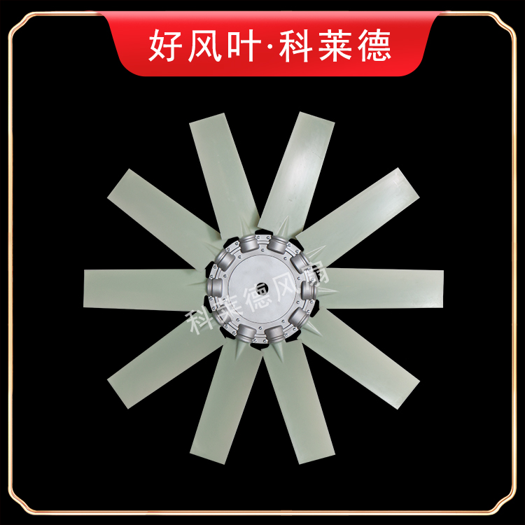 三沙6W尼龙10叶