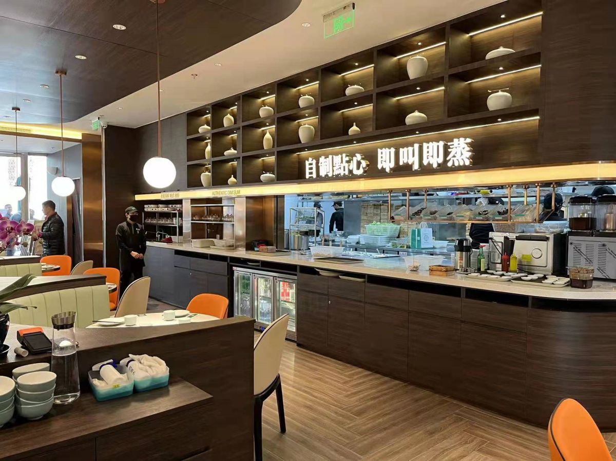 添好運(yùn)長(zhǎng)壽店