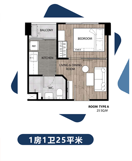 18号城中雅苑公寓项目