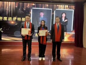 策马争先，聚力致远——山东淄明律师事务所2025年度总结表彰大会隆重召开