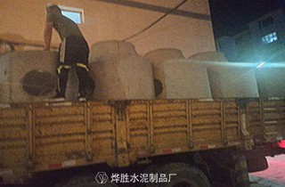 烨胜水泥制品厂与山丹小区合作内蒙古水泥制品检查井项目