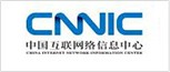 中国互联网络信息中心