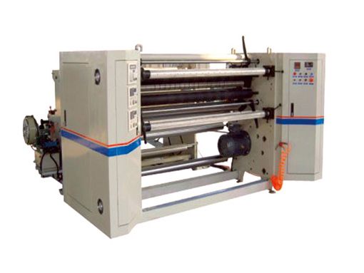 GS205 type up and down Central coiling machine