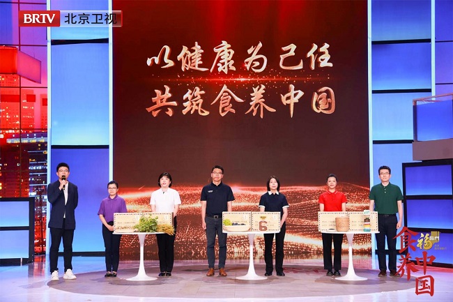 《食养中国》即将开播，悦活邀你共赴康养之旅
