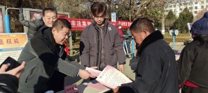 【宪法宣传周】淄明律师赶大集进广场，送法上门解民忧