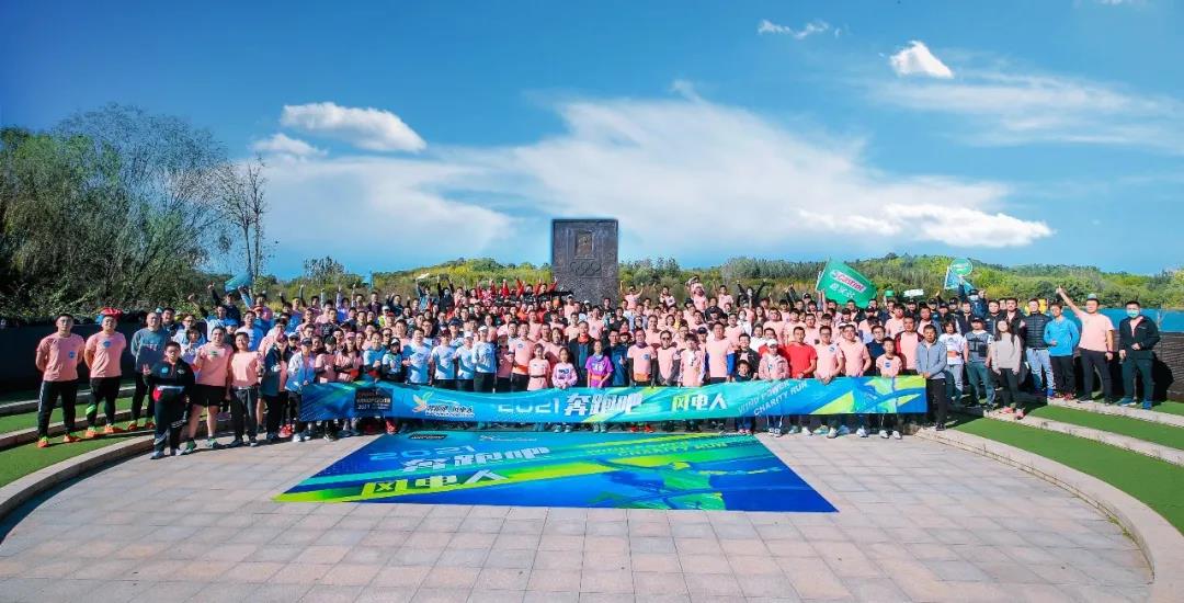 作為全球的風電行業盛會，素來享有“行業晴雨表”和“趨勢風向標”美譽的“北京國際風能大會暨展覽會”（簡稱CWP）以及相關主題活動已圓滿落幕。本次CWP展館面積超過6萬平方米，近600家企業參展，其中整機企業17家，世界500強企業30家，展會規模創造了CWP新歷史，展示了風能全產業鏈的前沿技術和產品，