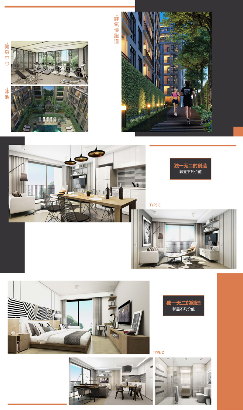 曼谷 | M03国际公寓