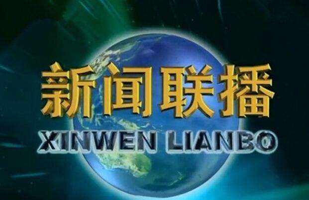 央视再发声！装配式建筑将成我国未来建筑模式！