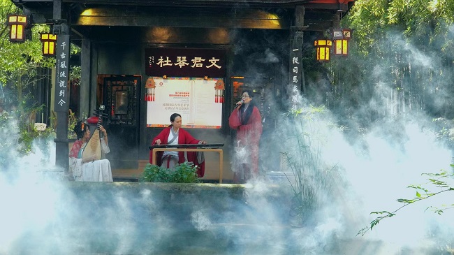 “绿绮流芳.琴韵飘香” 第八届成都国际古琴非遗艺术节邛崃分会场在文君井举办