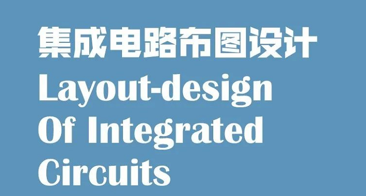 官宣！国知局发布2020年上半年数据