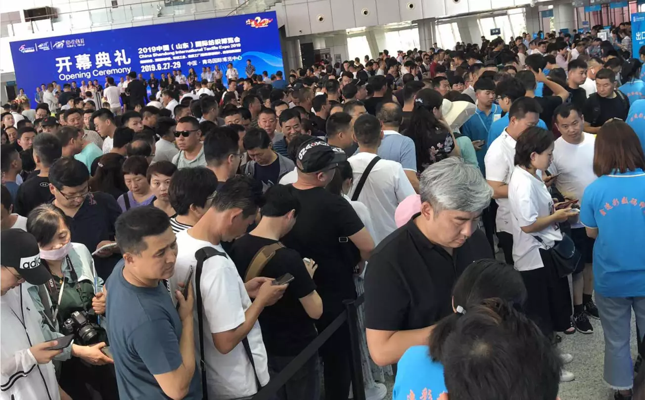 【求精展会快讯】2019山东纺博会盛大开幕,首日参观人数破3万 【求精展会快讯】2019山东纺博会盛大开幕,首日参观人数破3万