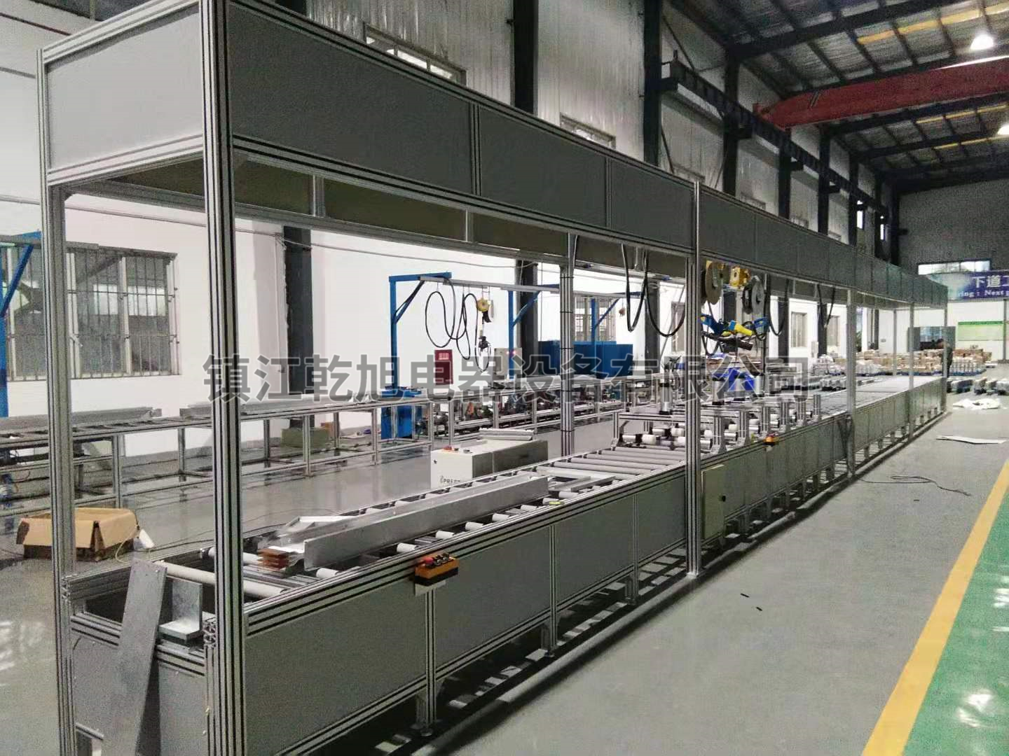 長沙工廠